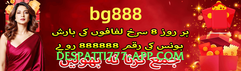 ec777 New Screenshot