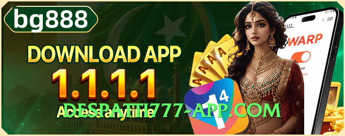 New 92r Choice v4.8.6 Screenshot