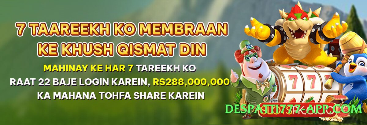 Pro s9game Universe Screenshot 2