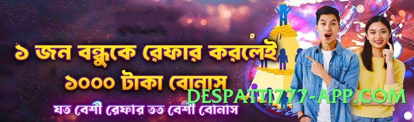 tojaybet Top PK Screenshot 2