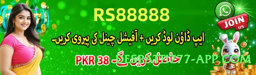 Mega tojay Galaxy v5.0.6 Screenshot 3