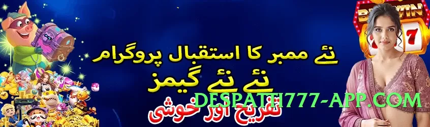 92glory Prime Screenshot 4