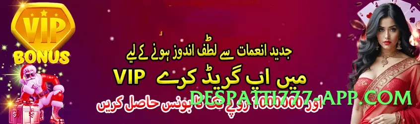 tojaybet Screenshot 4