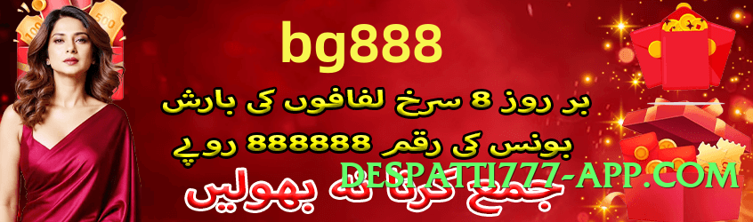 Super tojay Gold Edition v2.0.0 Screenshot 1