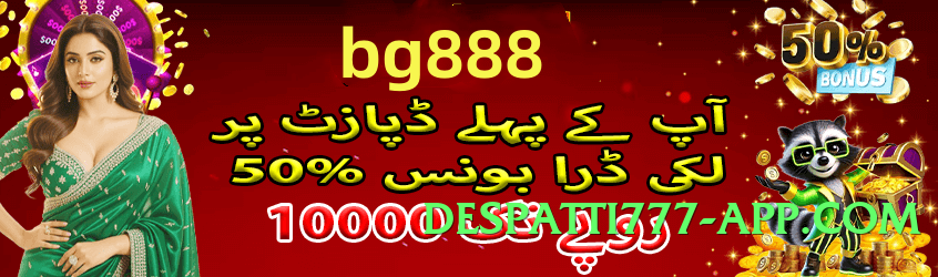 Super tojaybet Queen Screenshot 1