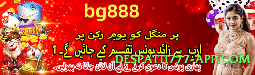 gv777 v2.2.0 Screenshot 1