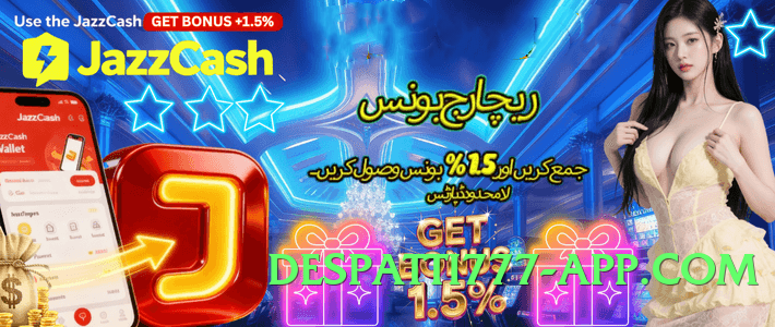 s9game Star v2.2.0 Screenshot 4