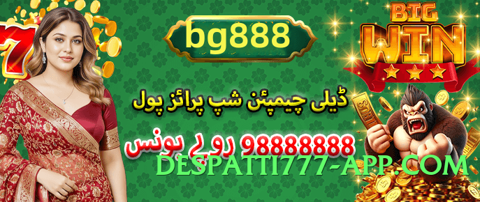 tojaybet Top PK Screenshot 3