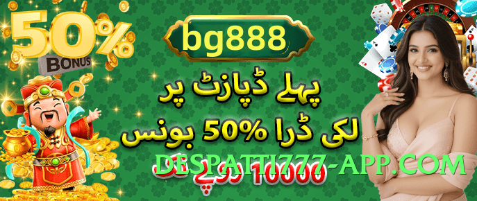 Best tojaybet Fire Screenshot 4