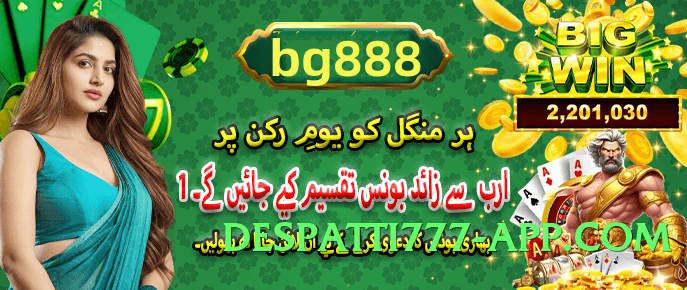 Pro ec777 Best v5.1.6 Screenshot 3