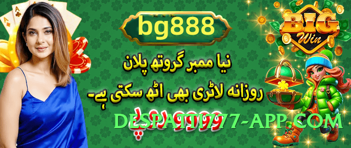 92r v5.2.5 Screenshot 4