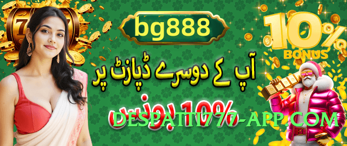 tojay Gold Pro v4.0.0 Screenshot 4