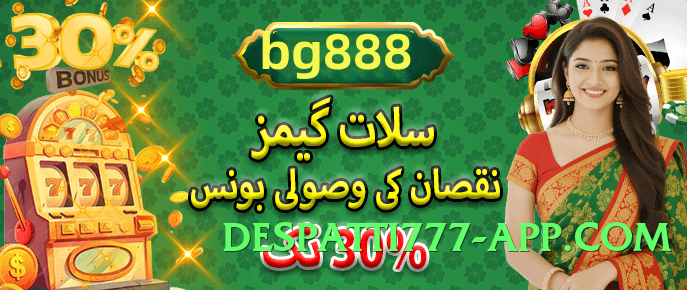 s9game Galaxy Screenshot 4