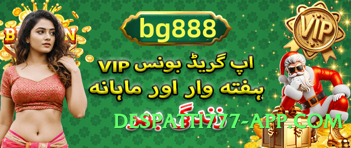 s9game Universe v1.0.1 PK Screenshot 3