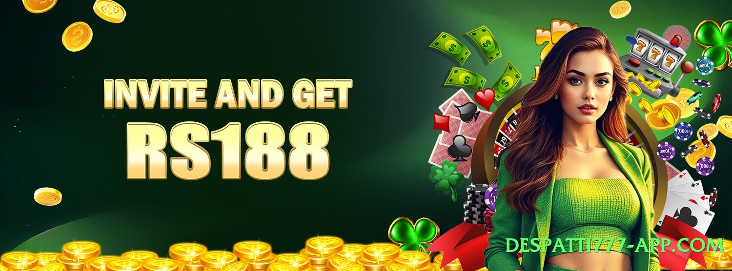 2jbet v4.0.0 Screenshot 4