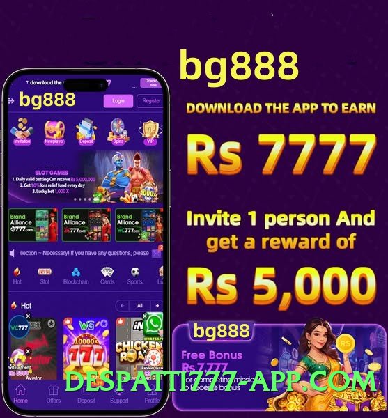 tojay Thunder Screenshot 3