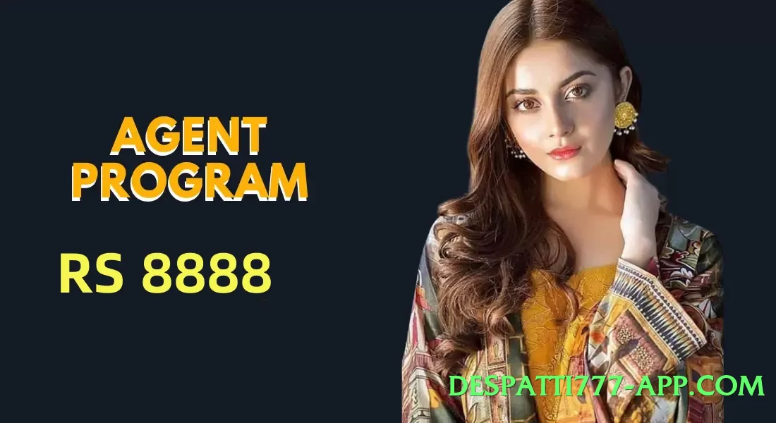 92glory Flash v4.8.6 Screenshot 2