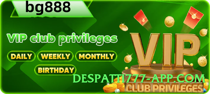 Pro gv777 v1.1.0 Screenshot 2