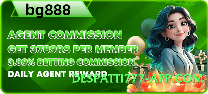 ec777 New Screenshot 2