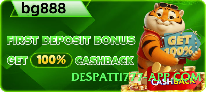 New 92r Choice v4.8.6 Screenshot 4