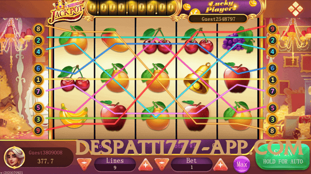 ec777 Platinum v2.1.0 Screenshot 1