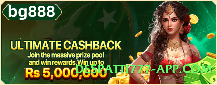 92r v4.8.7 App Preview