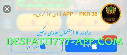 Super ec777 v8.0.0 Screenshot 3